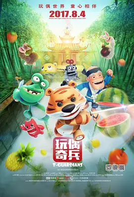 一区二区三区 亚洲